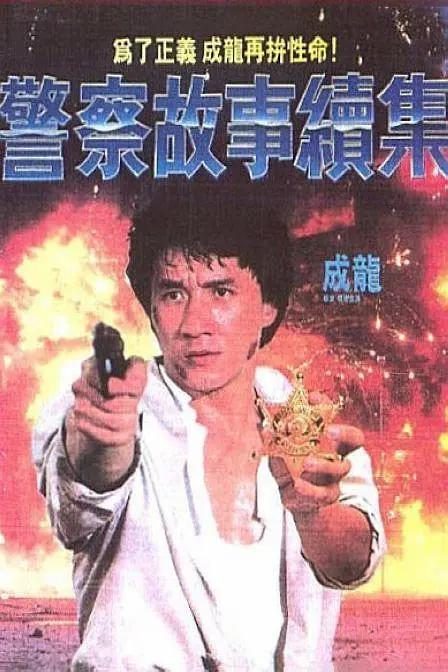 亚洲一区二区三区xxx视频
