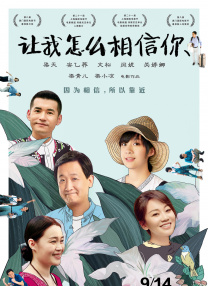 爱爱片免费看