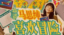 精品全国在线一区二区